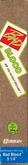 Side Cover - Left Spine