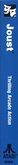 Side Cover - Right Spine