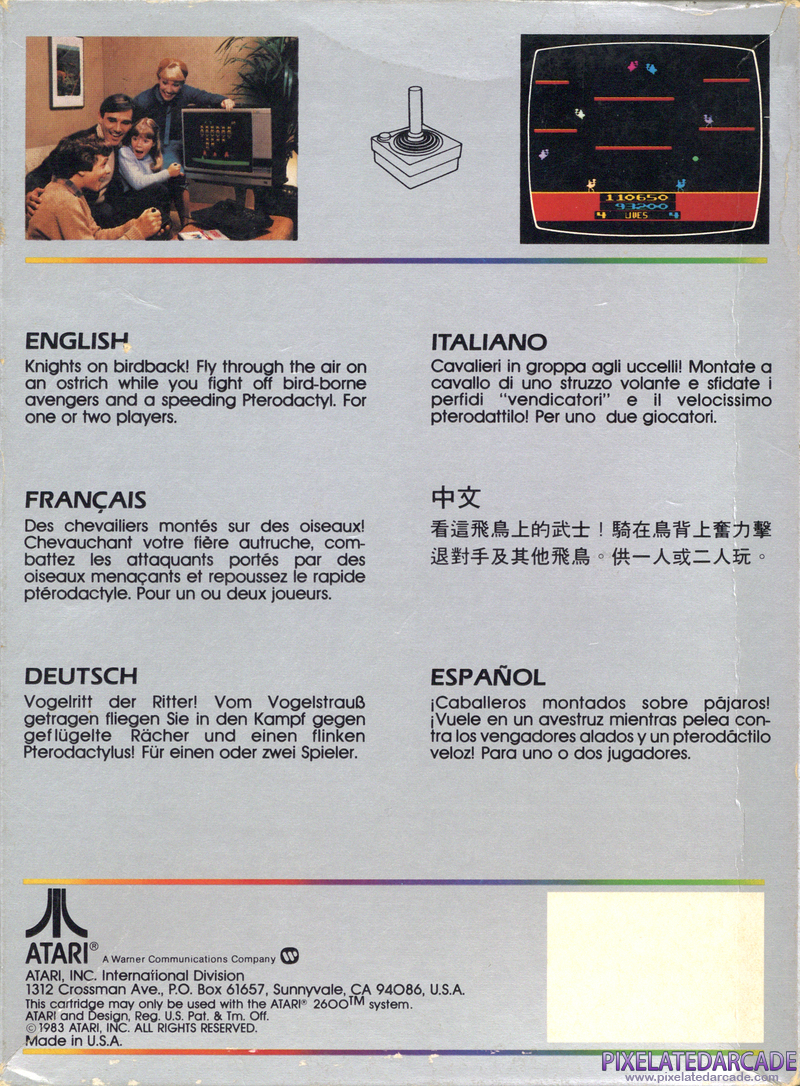 Joust Cover Art: Joust Cover Art: