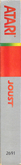 Side Cover - Left Spine
