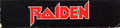 Side Cover - Top Spine