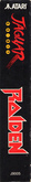 Side Cover - Left Spine