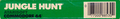 Side Cover - Bottom Spine