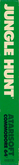 Side Cover - Right Spine