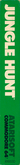 Side Cover - Left Spine
