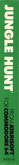Side Cover - Right Spine