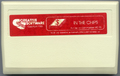 Media (Cartridge)
