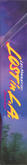 Side Cover - Right Spine