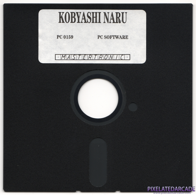 Kobyashi Naru Cover Art: Kobyashi Naru Cover Art: