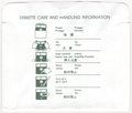 Disk Sleeve - Back