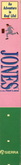 Side Cover - Right Spine