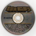 Media (CD-ROM)