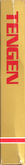 Cartridge Sleeve - Left Spine