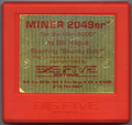 Media (Cartridge)