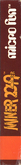Side Cover - Right Spine