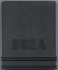 Media (Cartridge) - Back