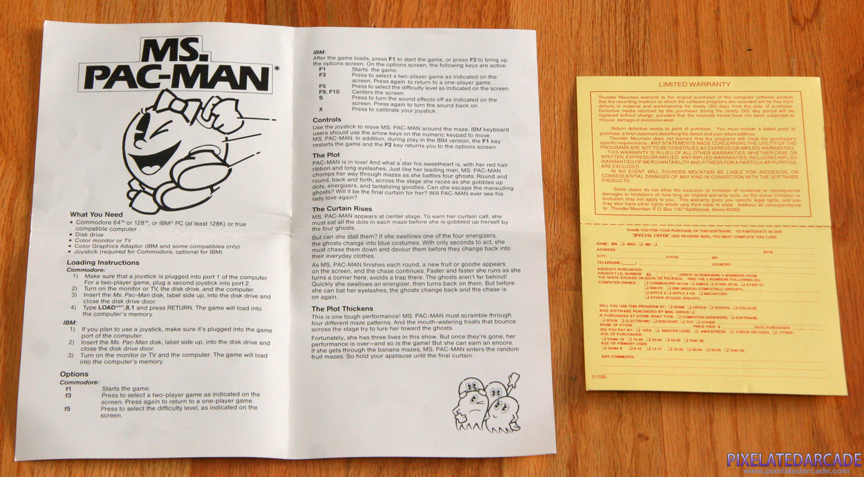 Ms. Pac-Man Cover Art: Ms. Pac-Man Cover Art: