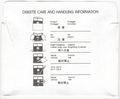 Disk Sleeve