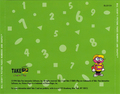 Jewel Case - Back