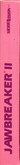 Side Cover - Right Spine