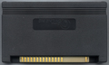 Media (Cartridge) - Back