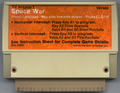 Media (Cartridge) - Back