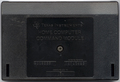 Media (Cartridge) - Back
