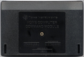Media (Cartridge) - Back