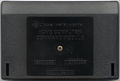Media (Cartridge) - Back
