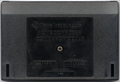 Media (Cartridge) - Back