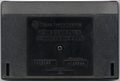 Media (5.25" Disk) - Back
