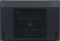 Media (Cartridge) - Back