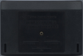 Media (Cartridge) - Back