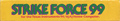 Side Cover - Top Spine