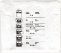 Disk Sleeve - Back