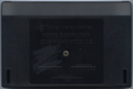 Media (Cartridge) - Back