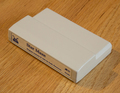 Photo - Star Maze cartridge
