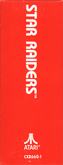 Side Cover - Left Spine