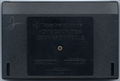 Media (Cartridge) - Back