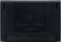 Media (Cartridge) - Back
