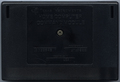 Media (Cartridge) - Back