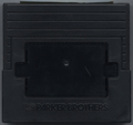 Media (Cartridge) - Back