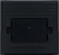 Media (Cartridge) - Back