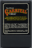 Media (Cartridge) - Front