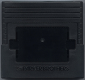 Media (Cartridge) - Back