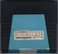 Media (Cartridge) - Front