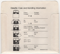 Disk Sleeve - Back