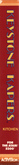 Side Cover - Left Spine
