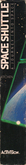 Side Cover - Left Spine