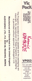 Other - Back / Spine